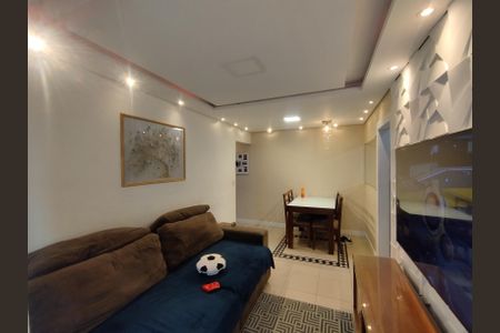 Apartamento para alugar com 54m², 2 quartos e 1 vaga Apartamento para alugar com 54m², 2 quartos e 1 vagaSala