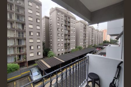 Apartamento para alugar com 54m², 2 quartos e 1 vaga Apartamento para alugar com 54m², 2 quartos e 1 vagaVista da Rua