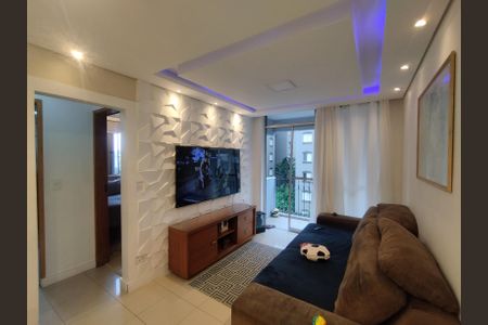 Apartamento para alugar com 54m², 2 quartos e 1 vaga Apartamento para alugar com 54m², 2 quartos e 1 vagaSala