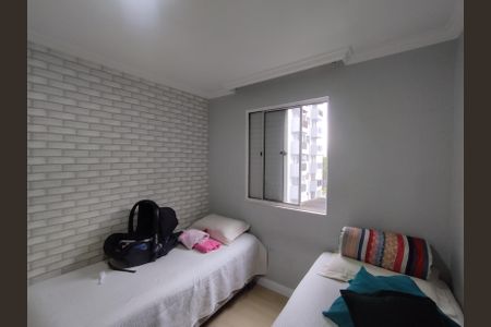 Apartamento para alugar com 54m², 2 quartos e 1 vaga Apartamento para alugar com 54m², 2 quartos e 1 vagaQuarto