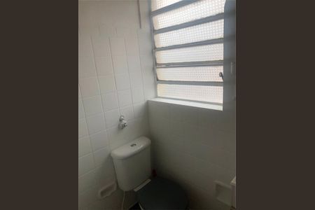 Apartamento à venda com 2 quartos, 65m² em Vila Irmaos Arnoni, São Paulo
