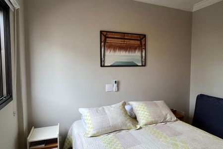 Apartamento para alugar com 196m², 4 quartos e 2 vagasSuíte 3