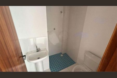 Apartamento à venda com 39m², 2 quartos e sem vaga