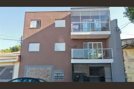 Apartamento à venda com 39m², 2 quartos e sem vaga