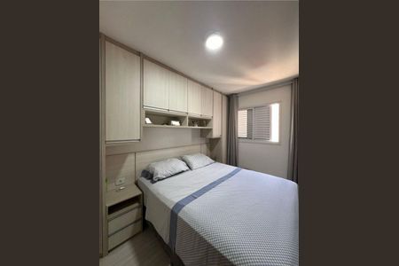 Casa à venda com 2 quartos, 52m² em Vila Santa Edwiges, São Paulo