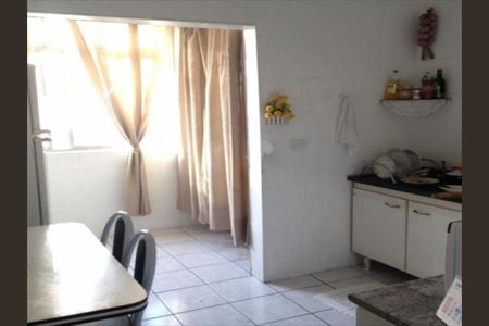 Apartamento à venda com 2 quartos, 86m² em Vila Monumento, São Paulo