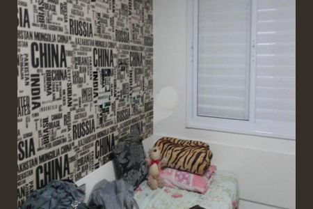 Apartamento à venda com 3 quartos, 84m² em Ipiranga, São Paulo