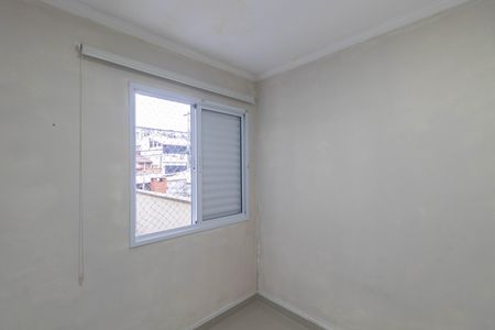 Apartamento para alugar com 37m², 1 quarto e sem vaga Apartamento para alugar com 37m², 1 quarto e sem vagaQuarto