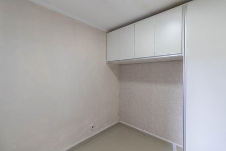 Apartamento para alugar com 37m², 1 quarto e sem vaga Apartamento para alugar com 37m², 1 quarto e sem vagaQuarto