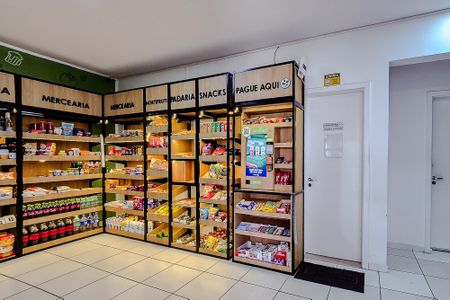 Apartamento à venda com 79m², 2 quartos e 1 vagaÁrea comum