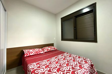 Apartamento à venda com 40m², 1 quarto e 1 vagaQuarto