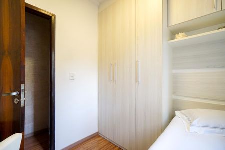 Quarto 01 de casa à venda com 3 quartos, 150m² em Vila Nova Savoia, São Paulo