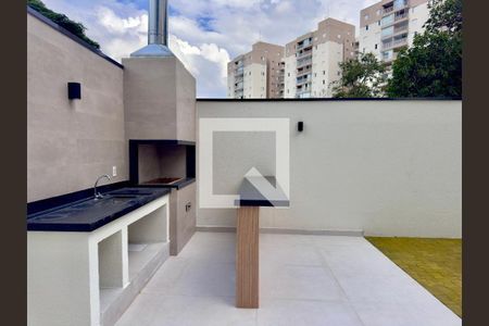 Área comum - Churrasqueira de apartamento à venda com 2 quartos, 45m² em Macedo, Guarulhos