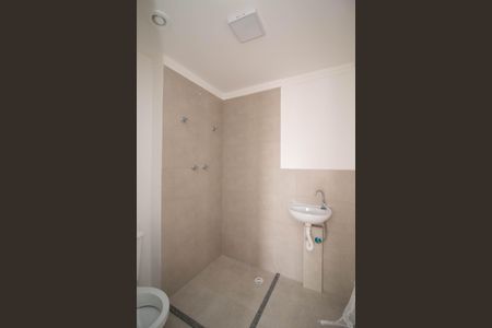 Apartamento à venda com 47m², 2 quartos e 1 vagaBanheiro