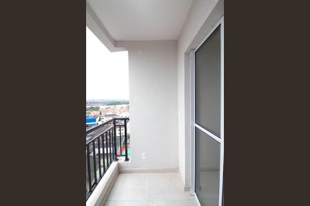 Apartamento à venda com 47m², 2 quartos e 1 vagaVaranda da Sala