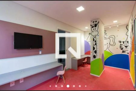 Apartamento à venda com 47m², 2 quartos e 1 vagaBrinquedoteca