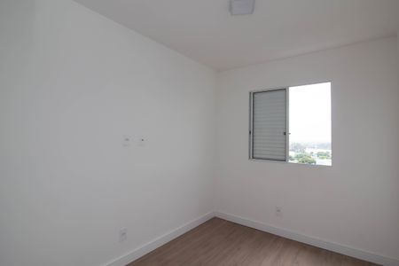 Apartamento à venda com 47m², 2 quartos e 1 vagaQuarto 2