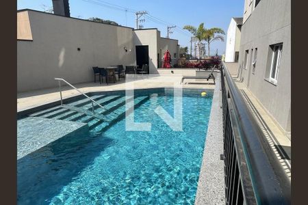 Apartamento à venda com 47m², 2 quartos e 1 vagaPiscina