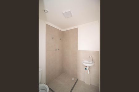 Apartamento à venda com 47m², 2 quartos e 1 vagaBanheiro da Suíte