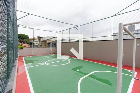 Apartamento à venda com 47m², 2 quartos e 1 vagaQuadra Esportiva
