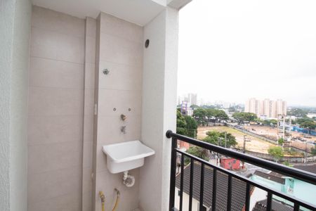 Apartamento à venda com 47m², 2 quartos e 1 vagaVaranda da Sala