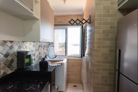 Apartamento à venda com 52m², 2 quartos e 1 vaga Apartamento à venda com 52m², 2 quartos e 1 vagaCozinha