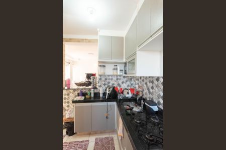 Apartamento à venda com 52m², 2 quartos e 1 vaga Apartamento à venda com 52m², 2 quartos e 1 vagaCozinha