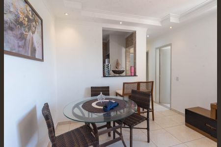 Apartamento à venda com 52m², 2 quartos e 1 vaga Apartamento à venda com 52m², 2 quartos e 1 vagaSala