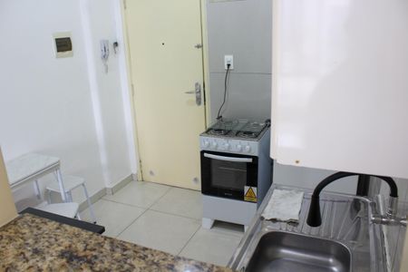 Apartamento à venda com 43m², 1 quarto e sem vagaCozinha