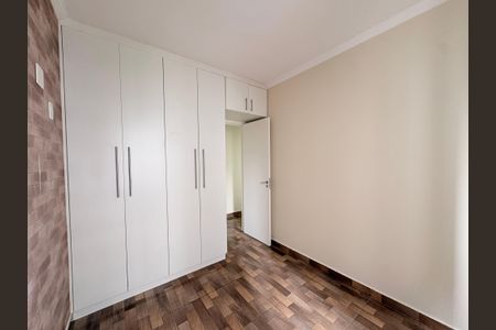Apartamento para alugar com 55m², 2 quartos e 1 vagaQuarto 1