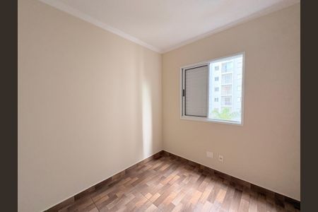 Apartamento para alugar com 55m², 2 quartos e 1 vagaQuarto 1