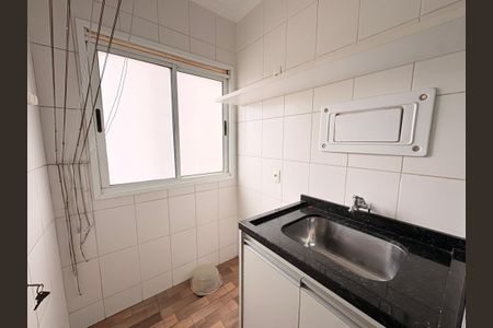 Apartamento para alugar com 55m², 2 quartos e 1 vagaÁrea de Serviço