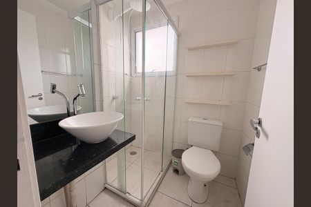 Apartamento para alugar com 55m², 2 quartos e 1 vagaBanheiro Social