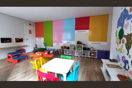 Apartamento para alugar com 55m², 2 quartos e 1 vagaÁrea comum - Brinquedoteca