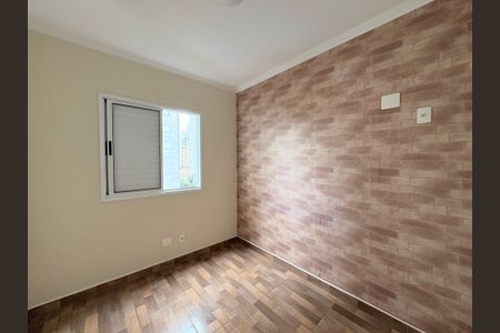 Apartamento para alugar com 55m², 2 quartos e 1 vagaQuarto 1