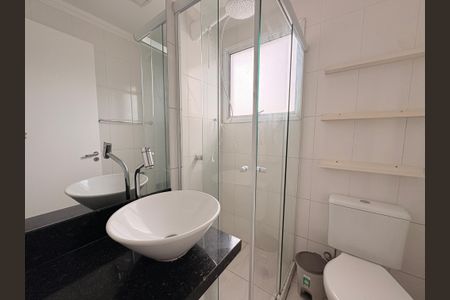Apartamento para alugar com 55m², 2 quartos e 1 vagaBanheiro Social