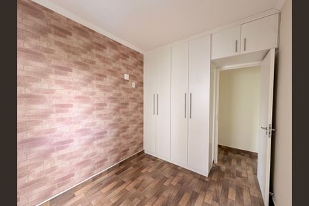 Apartamento para alugar com 55m², 2 quartos e 1 vagaQuarto 1
