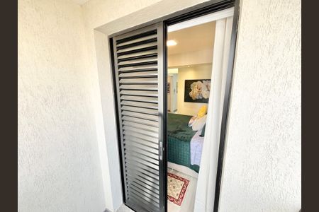 Apartamento à venda com 126m², 3 quartos e 2 vagas Apartamento à venda com 126m², 3 quartos e 2 vagasQuarto 1 - Suíte Varanda