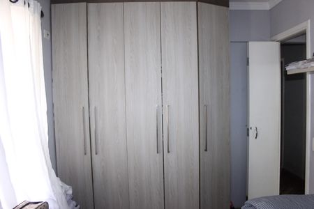 Apartamento à venda com 64m², 2 quartos e 1 vagaQuarto 2