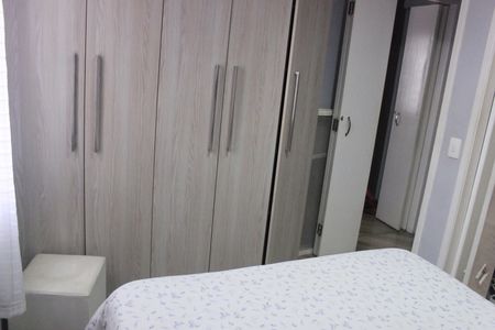 Apartamento à venda com 64m², 2 quartos e 1 vagaSuíte