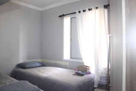 Apartamento à venda com 64m², 2 quartos e 1 vagaQuarto 2