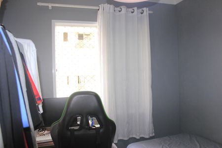 Apartamento à venda com 64m², 2 quartos e 1 vagaQuarto 3