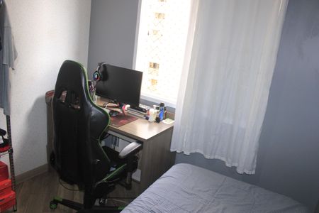 Apartamento à venda com 64m², 2 quartos e 1 vagaQuarto 3