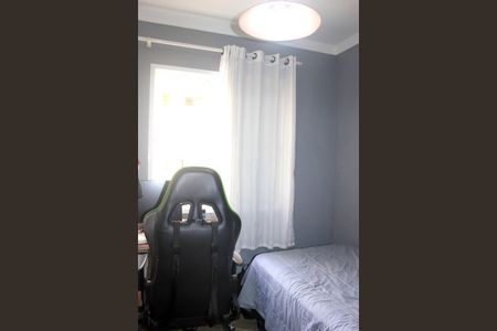 Apartamento à venda com 64m², 2 quartos e 1 vagaQuarto 3