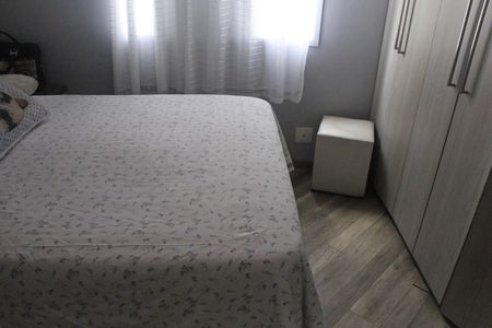 Apartamento à venda com 64m², 2 quartos e 1 vagaSuíte