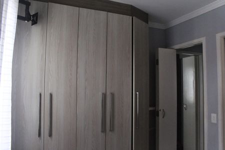 Apartamento à venda com 64m², 2 quartos e 1 vagaSuíte