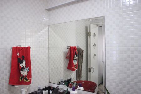 Apartamento à venda com 64m², 2 quartos e 1 vagaBanheiro da Suíte