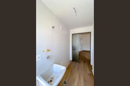 Apartamento à venda com 75m², 2 quartos e 1 vagaÁrea de Serviço