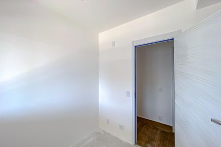 Apartamento à venda com 75m², 2 quartos e 1 vagaQuarto 1