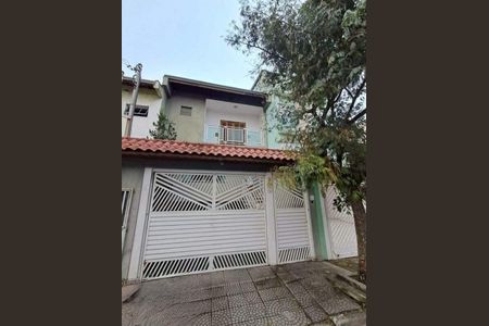 Apartamento para alugar com 175m², 2 quartos e 1 vagaFachada
